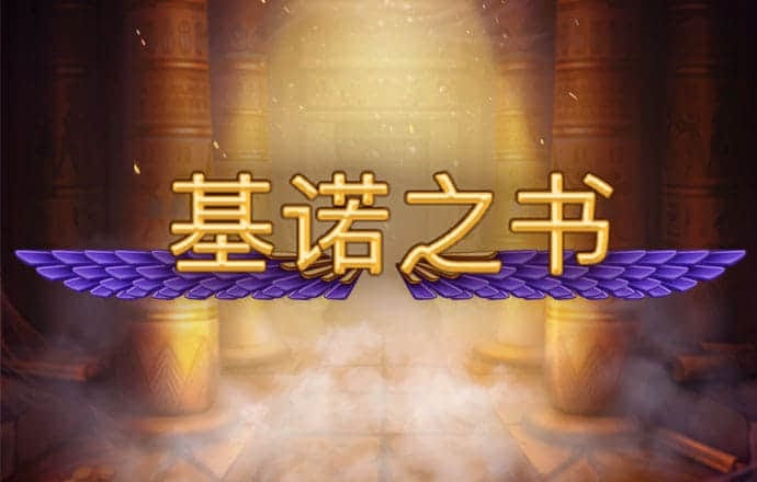 168体育手机app